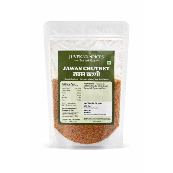 Jawas Chutney